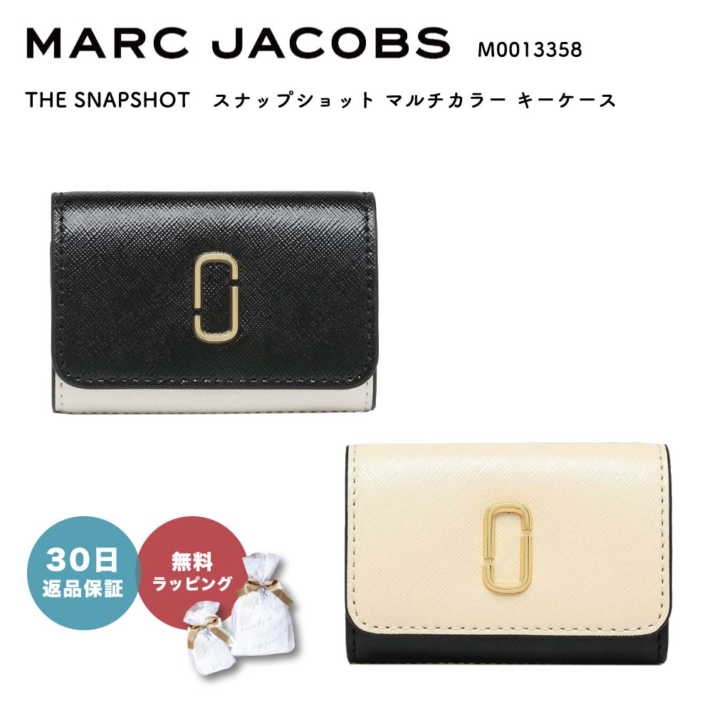 【30日返品保証】 マークジェイコブス MARC JACOBS マーク・ジェイコブス M0013358 THE SNAPSHOT スナップショット マルチカラー キーケース 革 ブランド レディース 女性 母の日 おしゃれ ブラック ホワイト