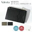 30ݾڡ 쥯ȥ Valextra V2A09 PORTA 3CC and coin wallet MONETE 󥱡 ɥ ѥ ե饰 ¨ ¨ȯ