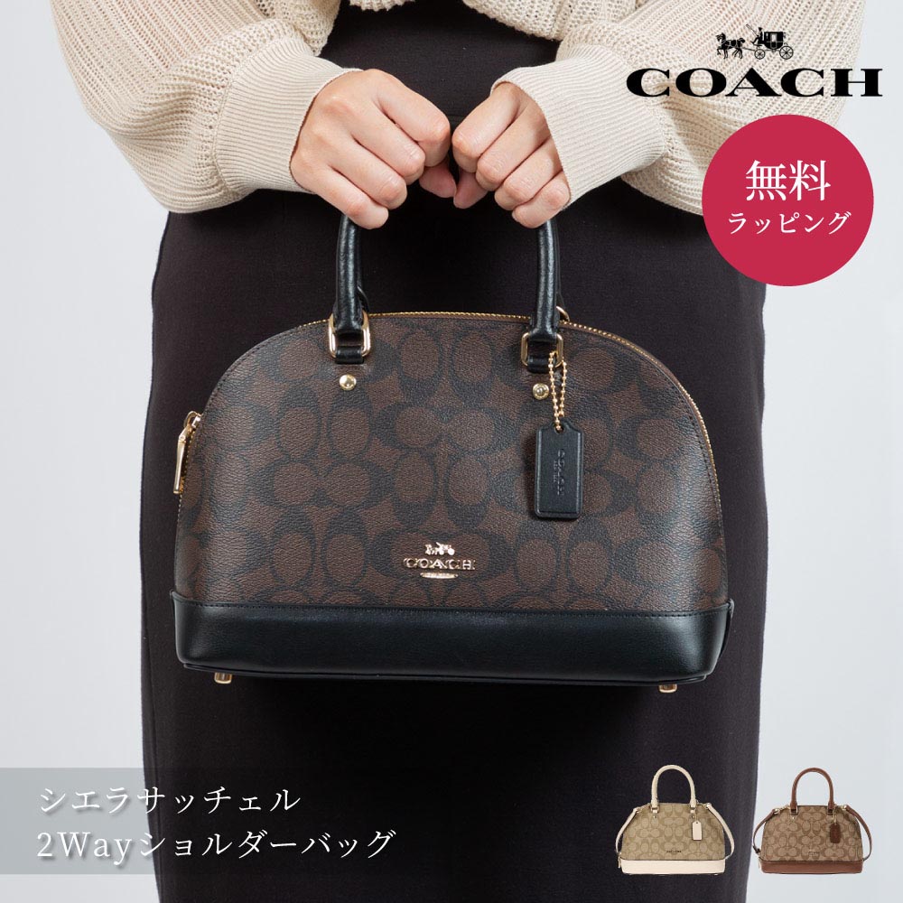  COACH F27583 MINI SIERRA SATCHEL  å 2WAY  ϥɥХå  Х...