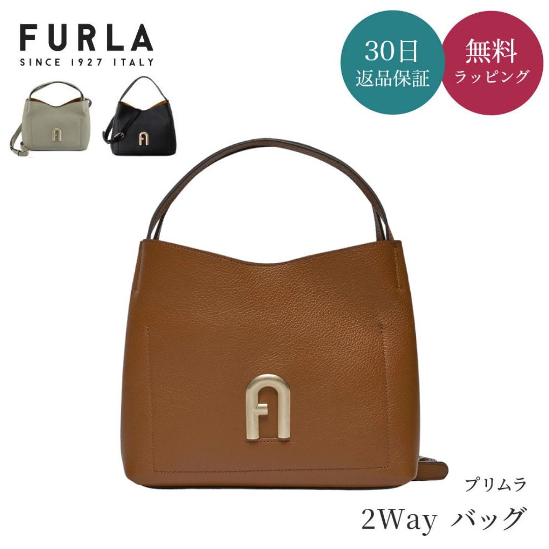 【30日返品保証】FURLA フルラ WB00507 P