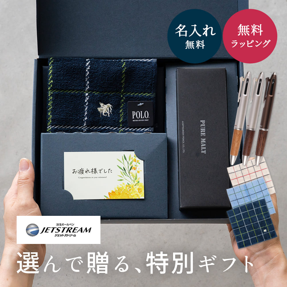 楽天市場】ピュアモルト ネイビーの通販