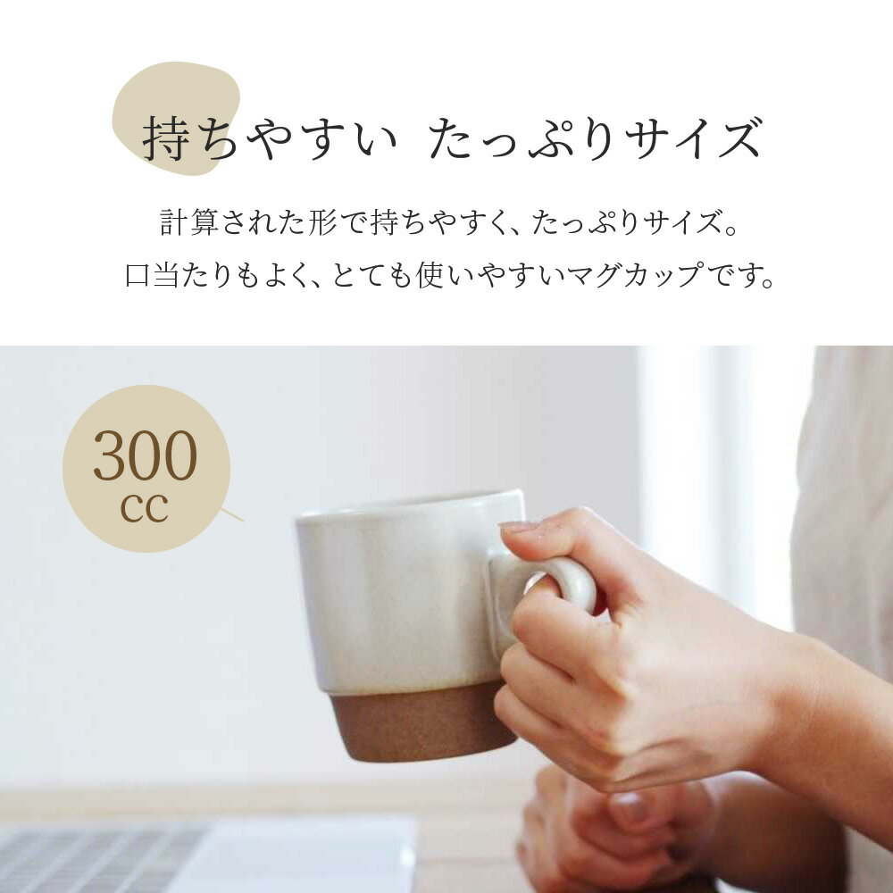 結婚祝い プレゼント ペア タンブラー マグカ...の紹介画像3