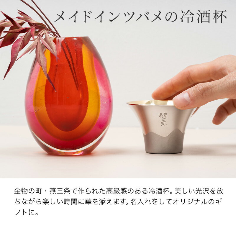 ̾���� �ٻλ������ݤ� ���å� ñ�� FM-102 �ǥ�����A ������ ���ˤ� �����礳 �����ݤ� ��� ���饹 ���� ���ե� �ץ쥼��� ��å����������� ���� ���ñۤ� ���復 ��