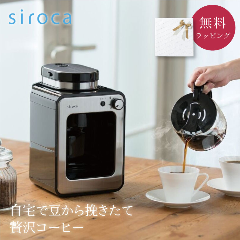 sc-a211_1.jpg sc-a211_1.jpg