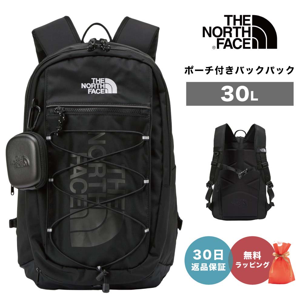 【30日返品保証】 ノースフェイス THE NORTH FACE ザ ノース フェイス WHITE LABEL 30L NM2DP00J SUPER PACK ポーチ付き バックパック ブラック デイリーリュック リュックバッグ ノートパソコン入れ付き