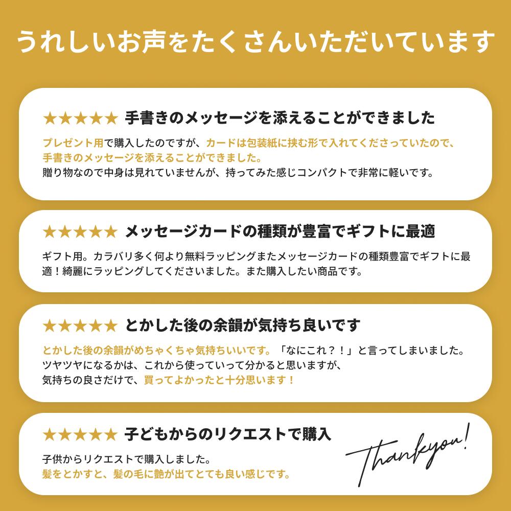 【正規品】タングルティーザー TANGLE TEEZER コンパクトスタイラー ヘアブラシ ヘアケア 誕生日プレゼント 女友達 魔法のブラシ 頭皮マッサージ 絡まない ダメージ軽減 美容 ヘアサロン サロンブラシ スヌーピー プレゼント ギフト 彼女 妻 ザワウ (2)