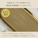 shoppress:10002819のサンプル画像2