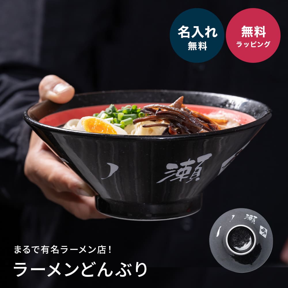 和食器 小鉢 小付/ ダリアぷち小皿 /珍味鉢 陶器 業務用 家庭用 Small sized Bowl