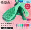 󥰥ƥ TANGLE TEEZER ƥåȥǥ󥰥顼 ߥ إ֥饷 إ ȱ Ƭޥå  إ֥饷 ¨ ¨ȯ