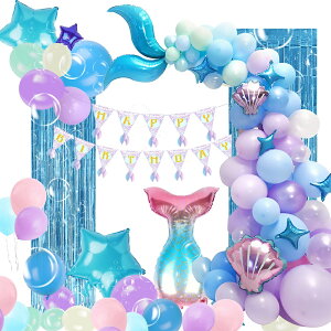 誕生日 マーメイド バルーン 飾り付け セット 海 風船 バースデー パーティー プリンセス ブルー マーメイドテイル 貝殻 海 人魚 装飾 DIY Birthday 100日祝い 1歳 2歳 3歳 4歳 Balloon 子供 女の子 プレゼント パーティー