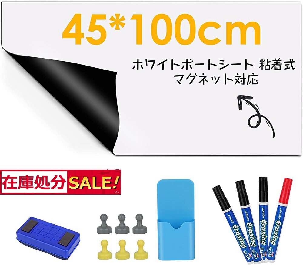 【ポイント5倍 ワンダフルデー 6月1日 0:00～23:59限定】欧文印刷 消せる紙 A1(方眼2枚入) M5CGSA1W02