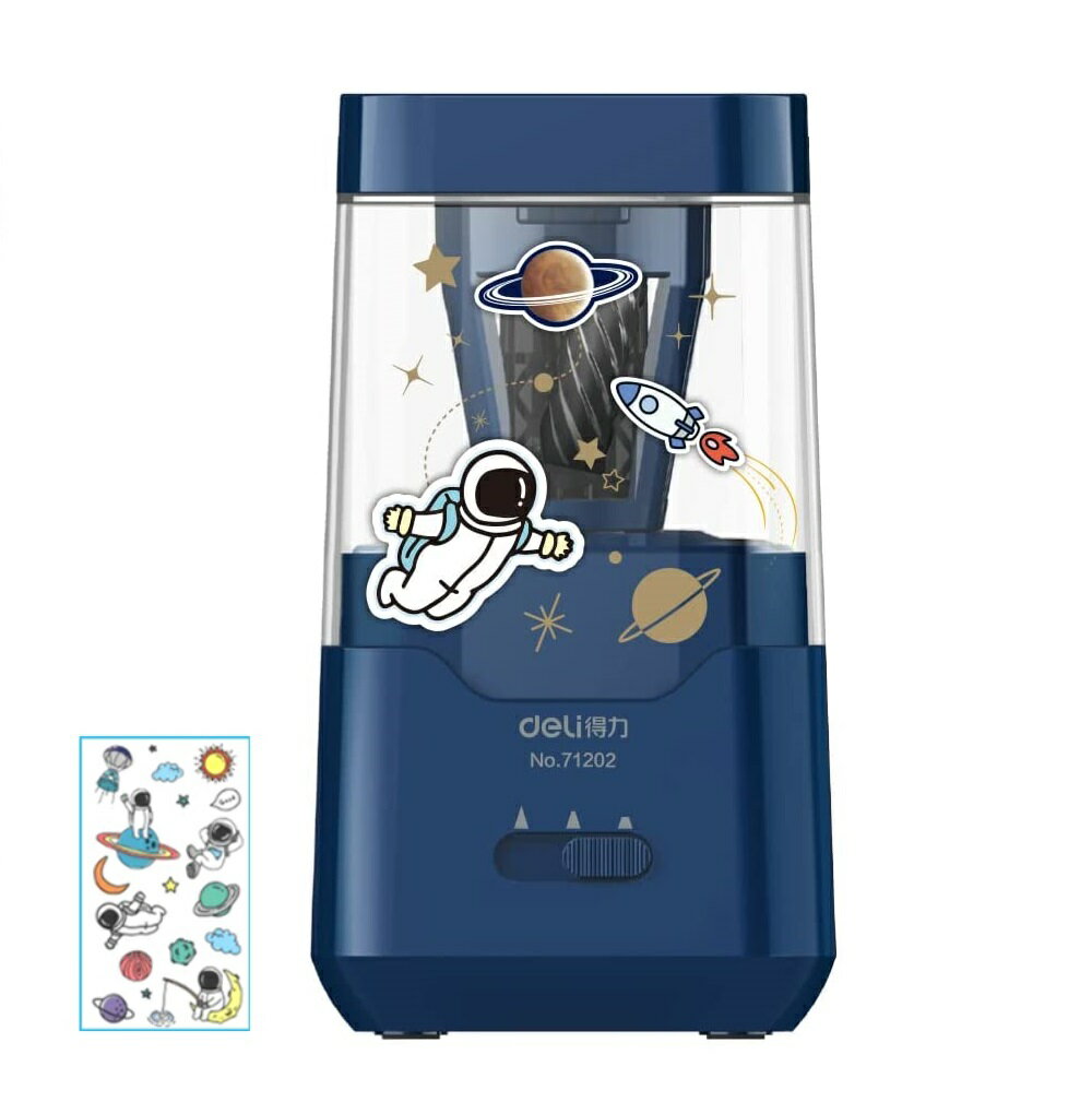 電動 えんぴつ削り 鉛筆削り 可愛い ステッカー付き 大人気 おすすめ 子供 電動シャープナー かわいい 乾電池 デッサン まとめ買い特価 入学祝い 女の子 新学期のプレゼント 鉛筆けずり 男の子 小学生 美術 日本語説明書付き ペン削り Usb電源供給