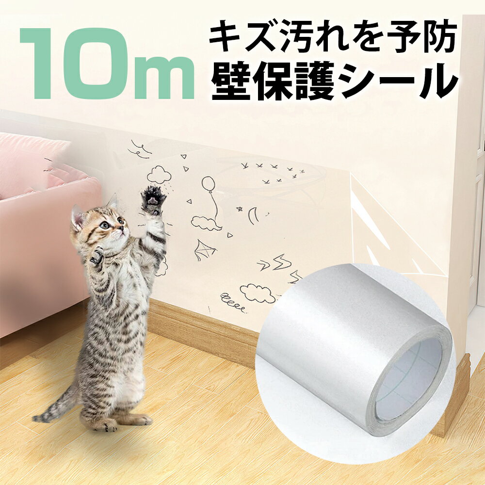 トーラス　噛みぐせノン　100ml　ペット用品