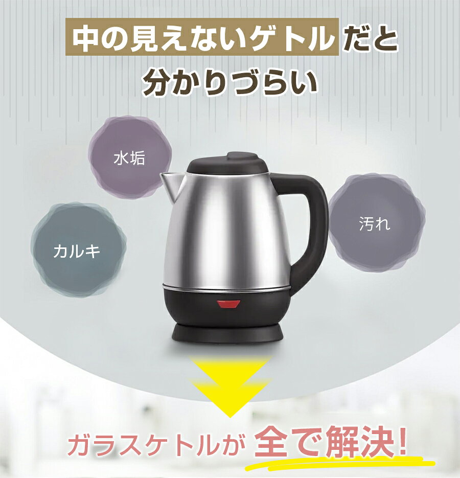 ＼マラソン限定100円OFFクーポン/★【20...の紹介画像2