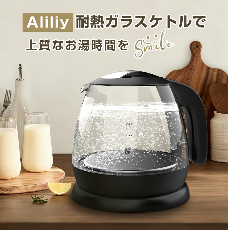 ＼マラソン限定100円OFFクーポン/★【20...の紹介画像3