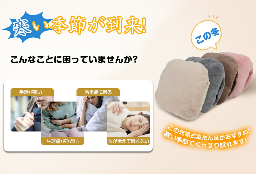 �����Ԥ�����������ʡ��¼�1,880�ߡ������ݥ�ǡ��ڳ�ŷ2�̡ۡ����եȤ˺�Ŭ���򤿤�� ���ż� �礭�� ������ �������� �ŵ��򤿤�� ��Ǯ�� �����򤿤�� �����ɥ쥹 ���襤�� ­ ��ʢ ���� �� ���ե�����˼��� �ݲ� ��Ǯ �ɴ� ���ե� �ץ쥼��� ���С��դ� PSEǧ�ں�