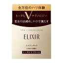 エリクシール シュペリエル 保湿クリーム 【5/1～7 最大400円OFFクーポン＆P17倍】（資生堂正規取扱店）資生堂 エリクシール シュペリエル トータルV ファーミングクリーム 50g