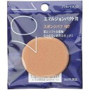 【5月1日〜7日限定最大400円OFFクーポン】(資生堂正規取扱店)資生堂 スポンジパフ(エマルジョンパクト用)107【定形外郵便送料無料】