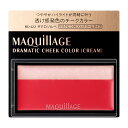 (資生堂正規取扱店)資生堂 マキアージュ ドラマティックチークカラー(クリーム)RD422 ザクロソルベ【定形外郵便送料無料】(4)