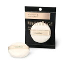 【5月1日〜7日限定最大400円OFFクーポン】(資生堂正規取扱店)資生堂 マキアージュ ドラマティックルースパウダー用パフ 化粧用具【定形外郵便送料無料】