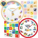 ティーズファクトリー ポケモン 掛け時計 イーブイフレンズ ベージュ レッド ポケットモンスター 30cm アナログ 静音 連続秒針 T'S Factory 部屋時計 リビング時計 ウォールクロック pokemon リザードン カビゴン ゲンガー ミュウ ゲッコウガ プラスル マイナン ラプラス