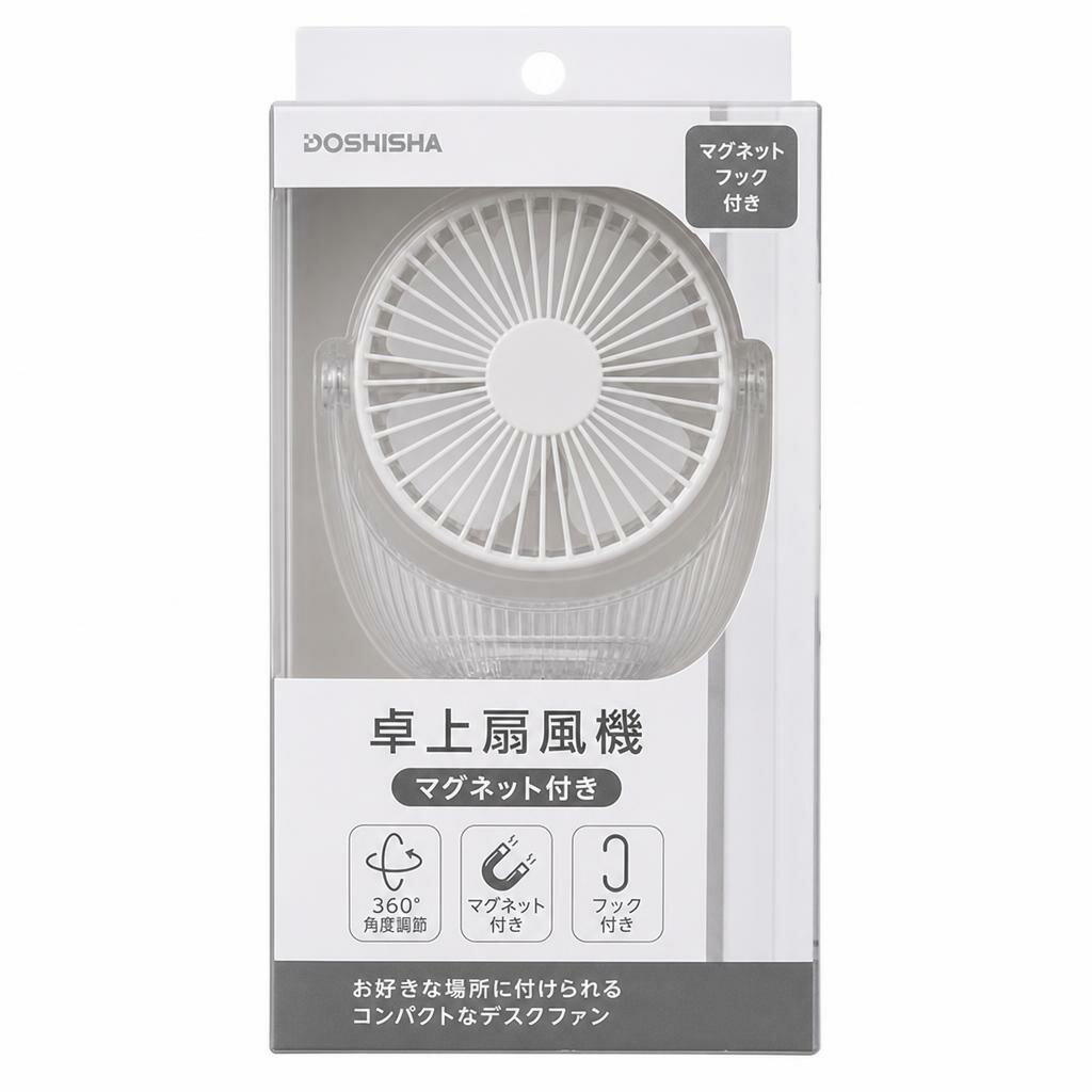 Rakuten - 【送料無料】ドウシシャ 卓上扇風機 マグネット付き 360°角度調節 デスクファン ホワイト 父の日