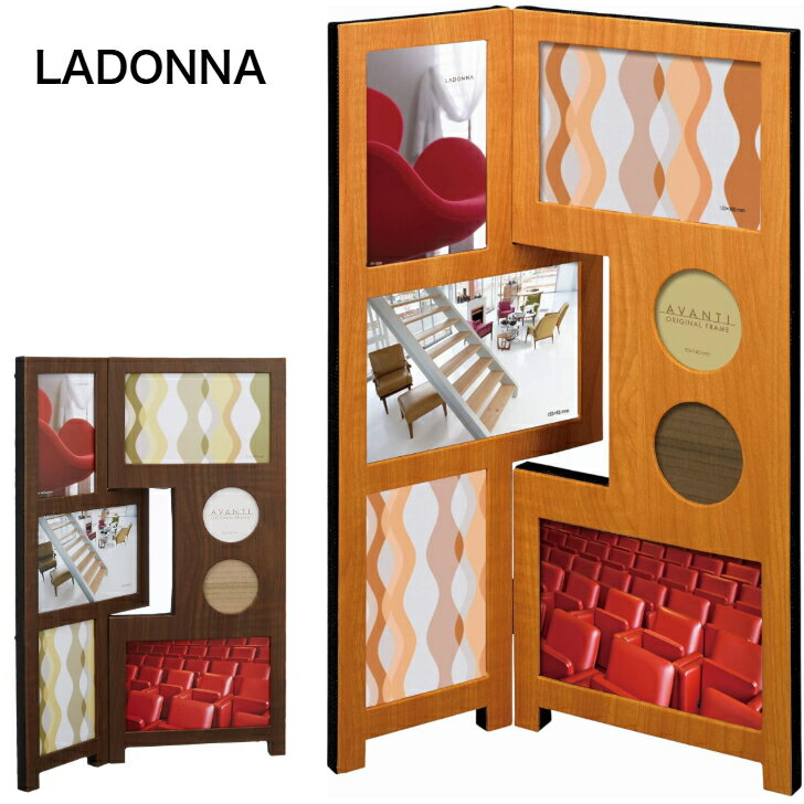 LADONNA ラドンナ ウェルカムスペース 見開き フォトフレーム コラージュ 7枚 縦長 写真立ておしゃれ ペット 複数枚 おしゃれ 写真立て カップル メモリアル たくさん入る 7面 7窓 ベビー 多面 両親 プレゼント ギフト 結婚式 古希祝い 喜寿祝い 米寿祝い 出産祝い お祝い