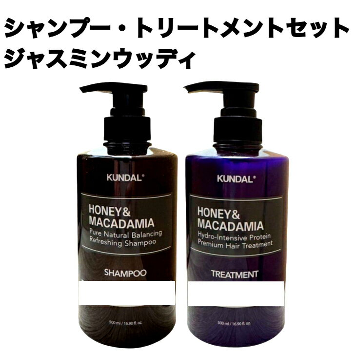 楽天市場】777（シャンプー・トリートメントセット｜ヘアケア