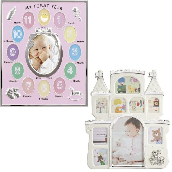 LADONNA ラドンナ ベビーフレーム MB21 12ヶ月ベビーフレーム サービス ミニ アイボリー 成長記録 MB21-130-IV LADONNA ラドンナ ベビーフレーム MB56-90 アイボリー