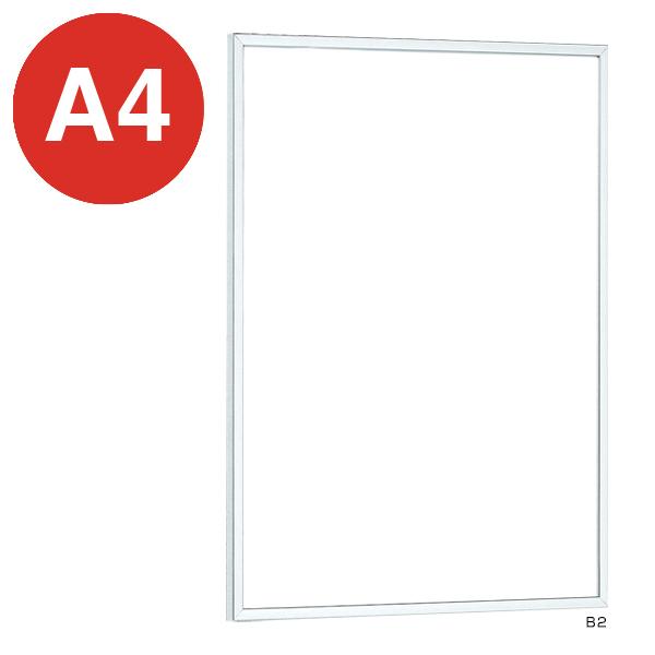 Rakuten - POPパネル AP71 A4 ステン ベルク almode 店舗用品 販促 ポスターフレーム ポスター 用紙 パネル フレーム 額縁 掲示 屋内 壁面 壁掛け 直付け