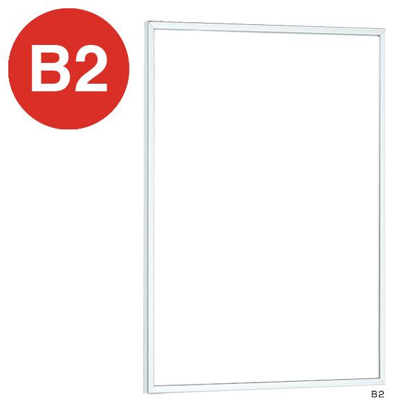 Rakuten - POPパネル AP71 B2 ステン ベルク almode 店舗用品 販促 ポスターフレーム ポスター 用紙 パネル フレーム 額縁 掲示 屋内 壁面 壁掛け 直付け