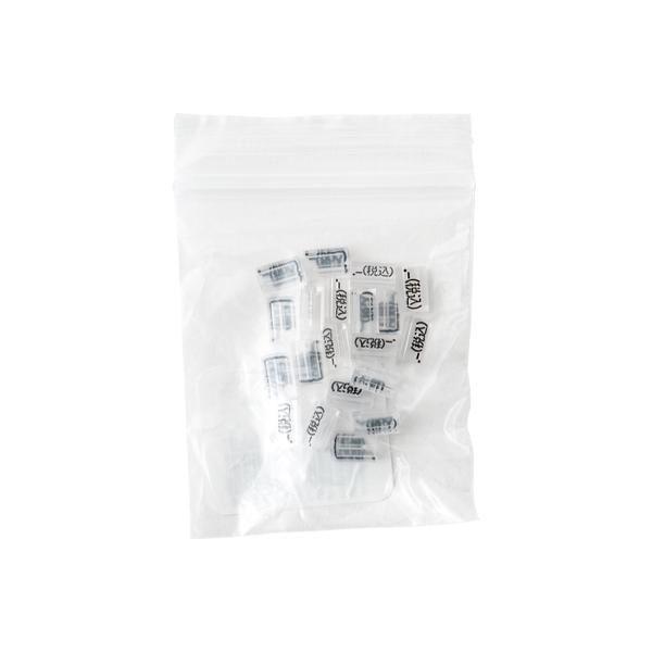 Rakuten - プライスキューブ 補充用 単品 S 透明/黒文字　.-（税込）　20粒 プライス表示 価格表示 プライスカード プライス スタンド ブロック パーツ バラ ディスプレイ おしゃれ 数字 価格 卓上 ショーケース 業務用 店舗 アパレル ジュエリー