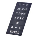 マグネット品名シート/シルバー文字 シートG