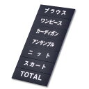マグネット品名シート/シルバー文字 シートQ