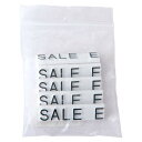 ニュープライスキューブ補充L用 白/黒SALE