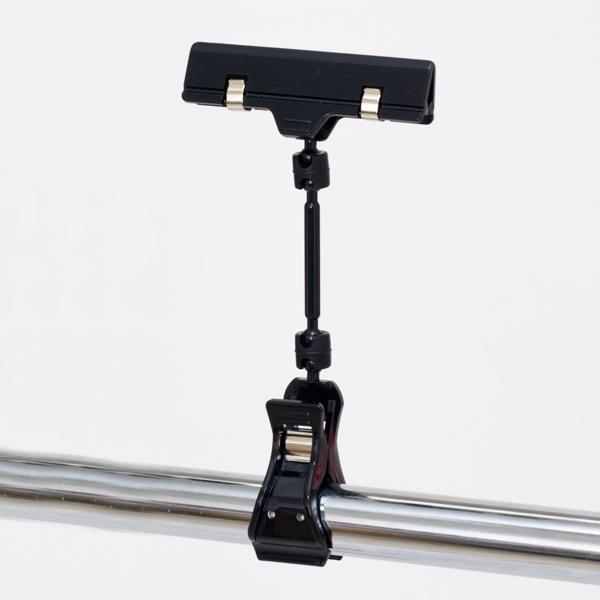 Rakuten - ポップクリップ ブラック 1個　｜ H160mm 上部5mm厚まで対応 丸バー・角バー用 POPクリップ ディスプレイ お店 店舗 什器 パイプ ポール パネル スチレンボード クリップ ホルダー プライス表示 案内 POP ポップ 黒 バラ 単品