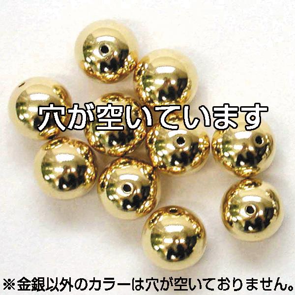 抽選器用玉金 ガラポン ガラガラ 金玉 玉 抽...の紹介画像2