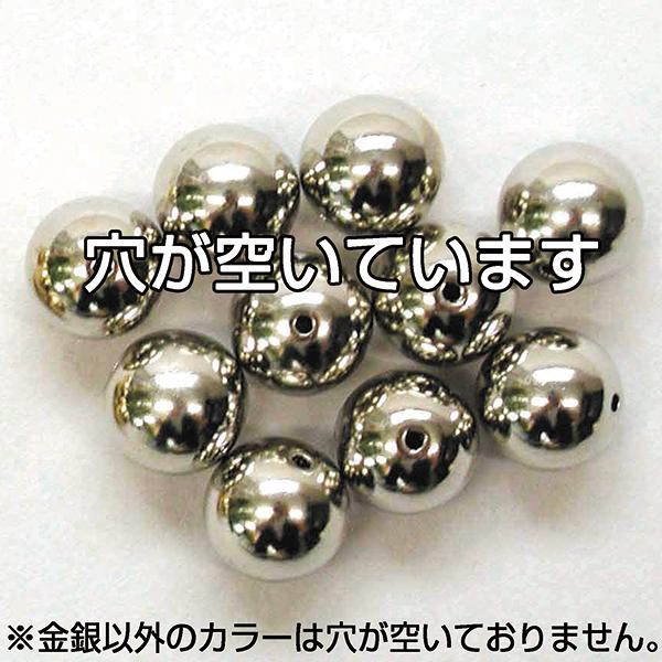抽選器用玉銀 ガラポン ガラガラ 銀玉 玉 抽...の紹介画像2