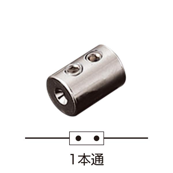 ワイヤー止め 1本通 H-18B