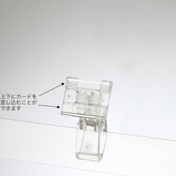 Rakuten - ピクシーカードクリップ クリア H30
