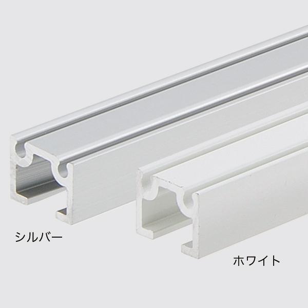 天面や壁面に直付け設置する中軽量用ピクチャーレールです。■種別／PR-10-SA■カラー／シルバー■寸法／3000mm■素材／アルミ■仕上げ／シルバー■用途／天井・壁面・床面■許容荷重／25kgまで■備考／○タッピングビス：取付けビス頭φ5mmまで、ピッチ300mm以内○ジョイントピン・エンドキャップ別売メーカー・委託先在庫のため在庫確認が必要な商品です。予期せぬ欠品・廃番の可能性がございます。