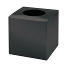 抽選箱 ブラック|抽選ボックス 抽選 投票箱 応募箱 くじ くじ引き 福引 ボックス BOX 箱 抽選会 イベント パーティー 結婚式 お祭り 縁日 キャンペー...