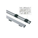 ワンタッチで簡単！バナーをはさんでロックするだけ！■種別／Q30-A1■バーサイズ／599mm■バー有効サイズ／594mm■レバー数／4■重量／0.16kg■素材／本体：アルミ押型材アルマイト仕上、キャップ・レバー：樹脂(黒)■推奨バナー素材／合成紙またはポンジクロス、厚み0.3mm以下■バーくわえ込み寸法／約16mmメーカー・委託先在庫のため在庫確認が必要な商品です。予期せぬ欠品・廃番の可能性がございます。