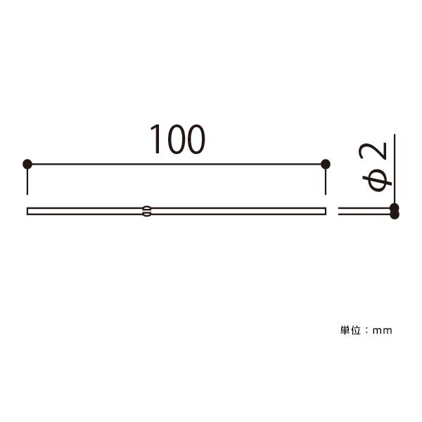 アラカワ ジョイントピン J1-03 φ2mm...の紹介画像2