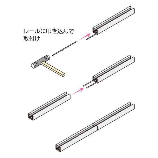 アラカワ ジョイントピン J1-03 φ2mm...の紹介画像3