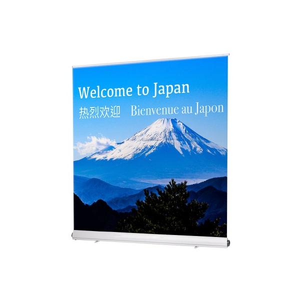 ロイヤルロールスクリーンバナー W2000 ホワイト　｜本体のみ H1600〜2100mm バナースタンド ロールス..