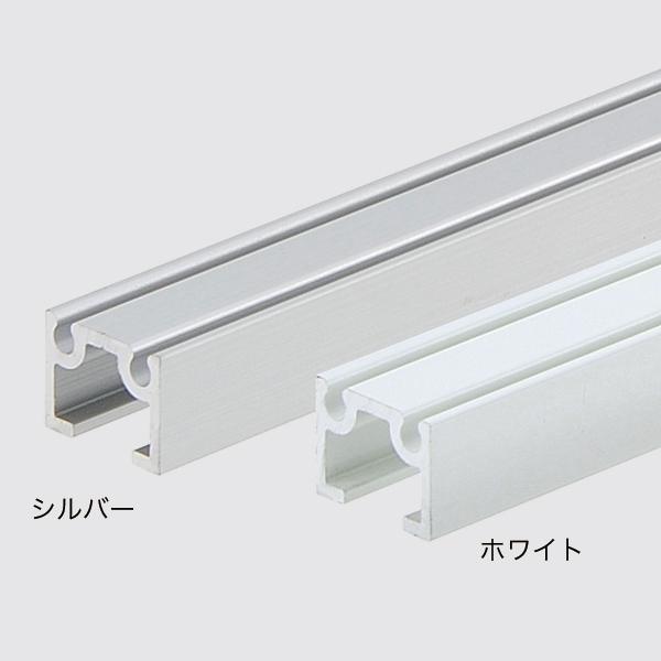 Rakuten - PR-1CN レール（16mm幅）L3000 ホワイト