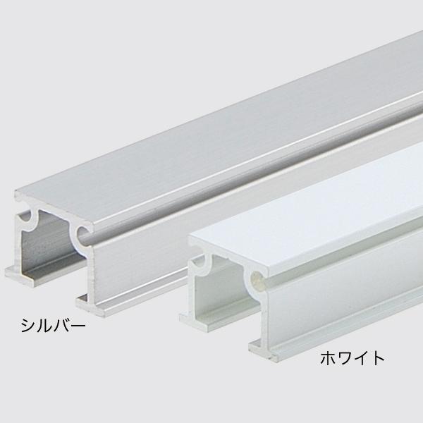Rakuten - ピクチャーレール PR-1N L3000 ホワイト