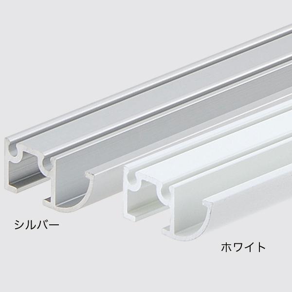PA-1Nレール ホワイト