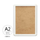 エレベーターパネル A2 ホワイト 屋内